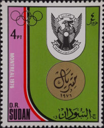 Selos Africanos. Selos Sudão.