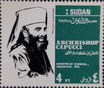 Selos Africanos. Selos Sudão.