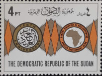 Selos Africanos. Selos Sudão.
