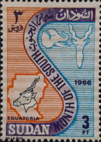 Selos Africanos. Selos Sudão.