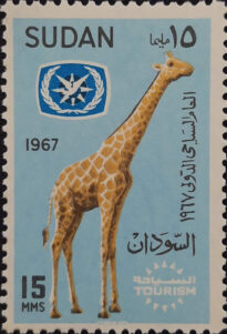 Selos Africanos. Selos Sudão.