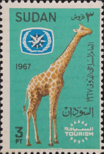 Selos Africanos. Selos Sudão.