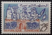 Selos Africanos. Selos Tunísia.