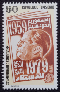 Selos Africanos. Selos Tunísia.