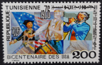 Selos Africanos. Selos Tunísia.
