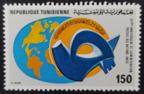 Selos Africanos. Selos Tunísia.