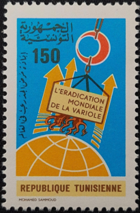Selos Africanos. Selos Tunísia.