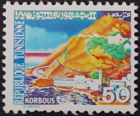 Selos Africanos. Selos Tunísia.