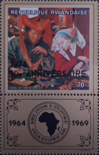 Selos Africanos. Selos Ruanda.