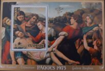 Selos Africanos. Selos Ruanda.