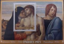 Selos Africanos. Selos Ruanda.