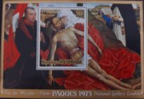 Selos Africanos. Selos Ruanda.