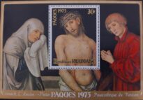 Selos Africanos. Selos Ruanda.