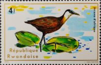 Selos Africanos. Selos Ruanda.