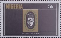 Selos Africanos. Selos Nigéria.