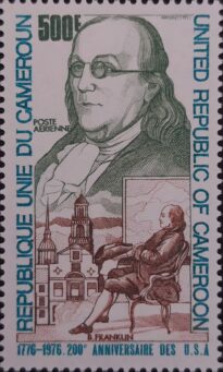 Selos Africanos. Selos Camarões.