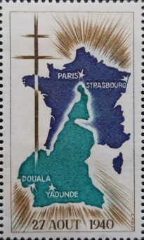 Selos Africanos. Selos Camarões.