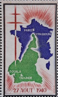 Selos Africanos. Selos Camarões.