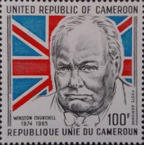 Selos Africanos. Selos Camarões.