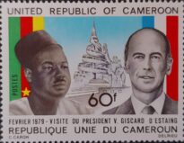 Selos Africanos. Selos Camarões.