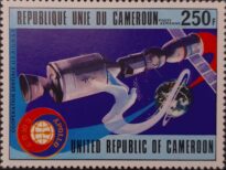 Selos Africanos. Selos Camarões.