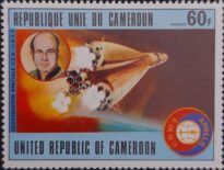 Selos Africanos. Selos Camarões.