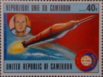 Selos Africanos. Selos Camarões.