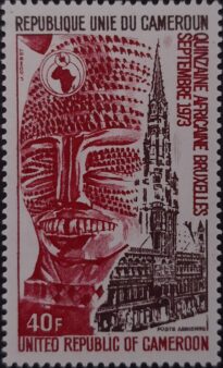 Selos Africanos. Selos Camarões.
