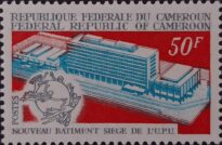 Selos Africanos. Selos Camarões.