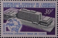 Selos Africanos. Selos Camarões.