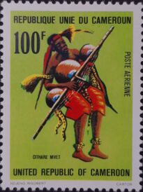 Selos Africanos. Selos Camarões.