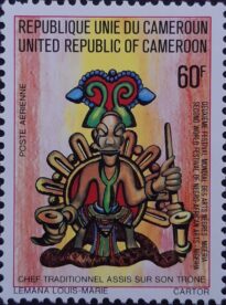 Selos Africanos. Selos Camarões.