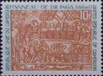 Selos Africanos. Selos Camarões.