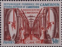 Selos Africanos. Selos Camarões.
