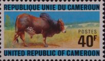 Selos Africanos. Selos Camarões.