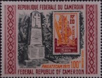 Selos Africanos. Selos Camarões.