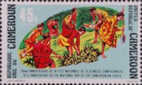 Selos Africanos. Selos Camarões.