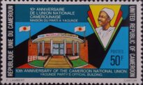 Selos Africanos. Selos Camarões.