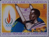 Selos Africanos. Selos Camarões.